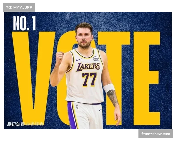 湖人战术调整见效 詹姆斯更多无球打法释放东契奇